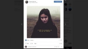 Я ВИЖУ СТЕНЫ ТАК... | РАССТАЛИСЬ ИЗ-ЗА ПЕСНИ | ЖИРНЫЙ