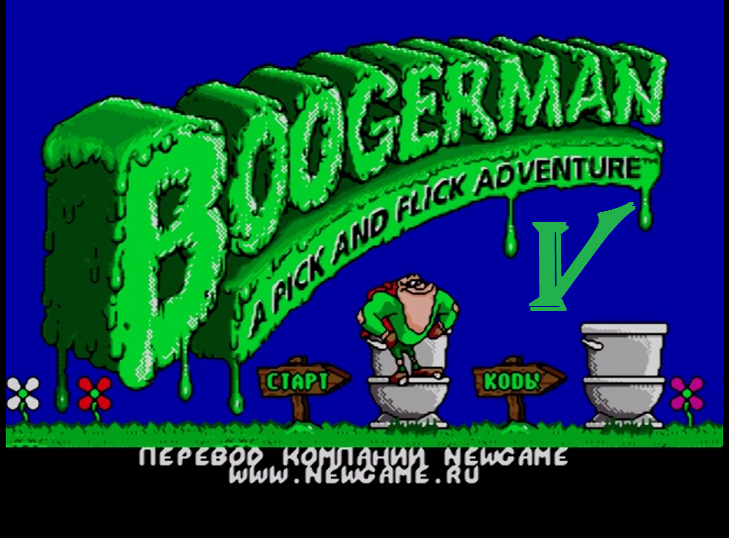 [SMD] Boogerman: A Pick and Flick Adventure - Part 5. Дворец Бугермейстера (FINAL)