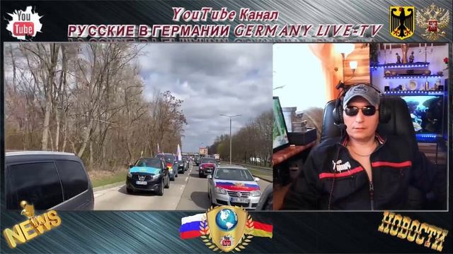 Смотреть видео онлайн