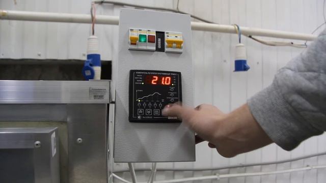 Настройка терморегулятора Овен ТРМ 251 смотреть онлайн