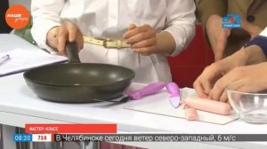 Быстрый полезный завтрак