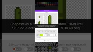 КАК СДЕЛАТЬ СВОЕГО ПЕРСОНАЖА В МЕЛОН ПЛЕЙГРАУНД?! HOW TO MAKE A CHARACTER IN MELON PLAYGROUND?!🐢