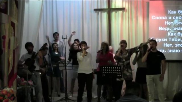 центр духовного восстановления прославление 06 09 2014