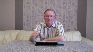 Субботняя школа (СШ АСД) Урок № 9 Служение в новозаветной Церкви