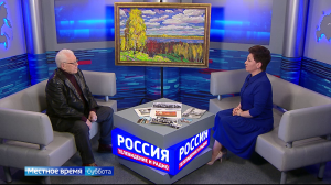 Интервью с Народным художником РФ Валерием Тепловым