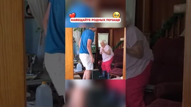 Пиши в комментариях по кому скучаешь❤️.И подпишись на нас, ведь мы дарим эмоции людям❤️ смотреть онлайн
