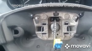 Как снять руль LADA LARGUS