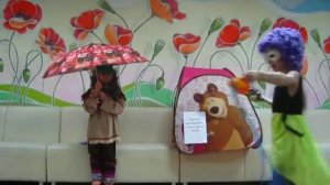 "Фантазеры"