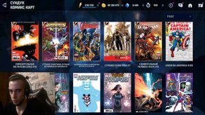 Гайд по ПРЕМИУМ картам и КАРТКРАФТИНГУ ( для новичков ) | ByShao | Marvel future fight