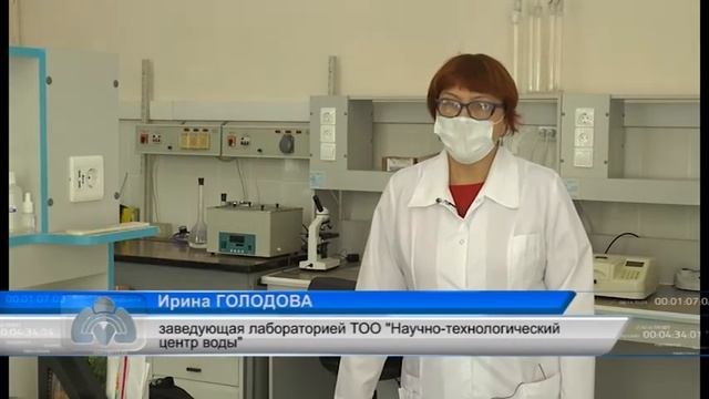 Занимательная наука 09.07.2021