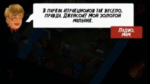 Friday The 13Th Killer Puzzle Скотобойня , Эпизод 6 уровень 10 Замок страха 6-10