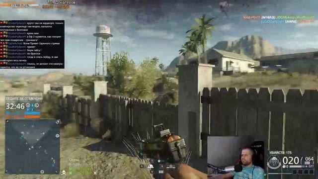 Battlefield Hardline - Ночной стримчанский смотреть онлайн