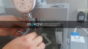 испытание литой смеси по определению вдавливания штампа