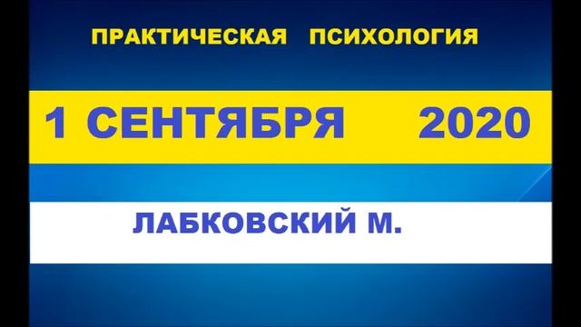 НЕ НУЖНО С РЕБЕНКОМ ДЕЛАТЬ УРОКИ И ТОЧКА !!!!