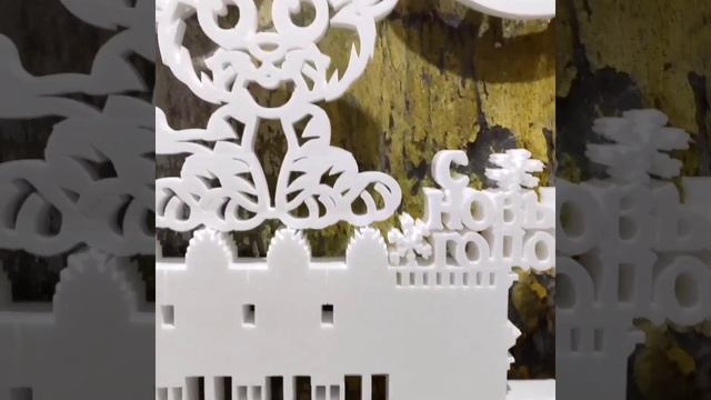 Новогодние композиции 2022 из пенопласта! Шары, снеговики, снежинки, деды и морозы, снегурочки! смотреть онлайн