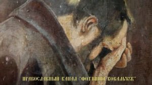 Чудо спасения. Ко дню памяти святителя Николая Чудотворца. Реальная история из жизни.