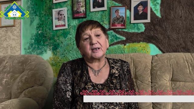 д.Ошмянка Трезвое село