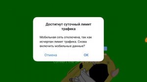 как сохранить анимацию в гача аниматоре #гача