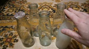 Бутылка молочная СССР