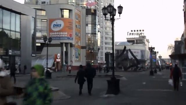 Екатеринбург ул. Вайнера Центр города