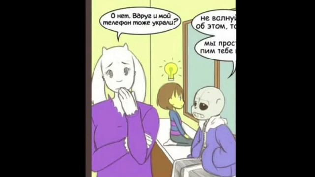 Потеряли телефон! Озвучка Netsymi и dany250. Смотреть видео до конца! Важная новость! смотреть онлайн