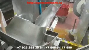 Линия обработки субпродуктов