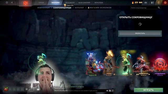 АБУЗИМ 2Ю ЧАСТЬ БАТЛ ПАССА Diretide Dota 2 смотреть онлайн