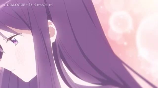 Kubo san wa Mob wo Yurusanai Кубо не прощает меня — моба Трейлер