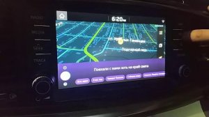 ЧАСТЬ 1 - Проблемы Яндекс Навигатора 3.85 (АЛИСА) на Kia Sorento Prime 2018г