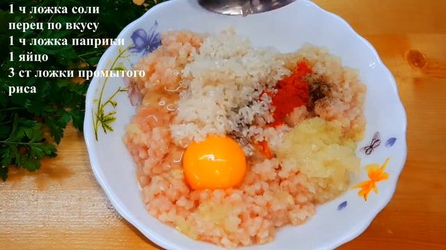 10 Блюд из ФАРША на СКОРУЮ РУКУ! Выбери свой Любимый РЕЦЕПТ! Простые и Быстрые, на любой вкус!