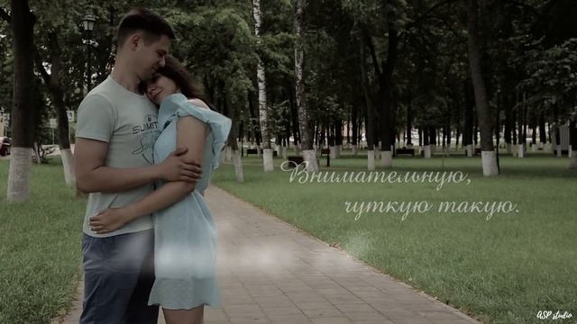 Благодарность родителям смотреть онлайн