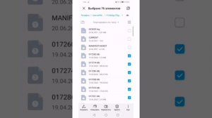 Как переносить чанки из одного мира в другой или переносить инвентарь / Как сломать свой мир