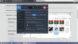 Что делать если фризит курсор?! Есть решение!