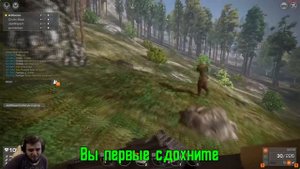 Отряд Спонтанных Ко-опов 2[BlackSIlverUfa,ArtGames,DariyaWillis,Tanya Games,JackShepard,PomodorkaZR