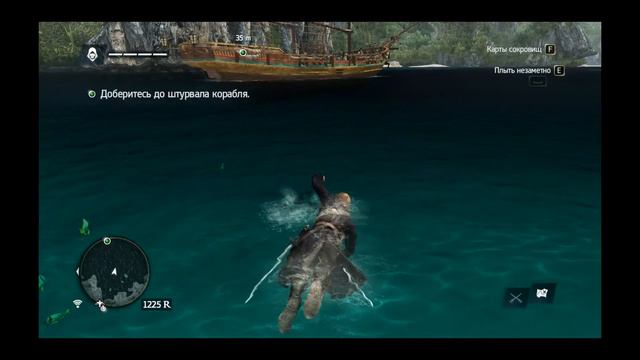 Assassin's Creed lV Лис Примеряет капюшон №2 (не знаю что сказать) смотреть онлайн