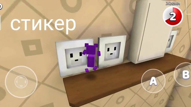 все стикеры в большом доме в игре super bear adventure смотреть онлайн