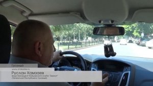 Чечня. Грозный, Шаами-Юрт, Толстой-Юрт. Август 2015 года.