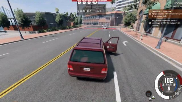 КУПИЛ НОВУЮ МАШИНУ? 500 СИЛ!  Карьера BeamNG Drive 2