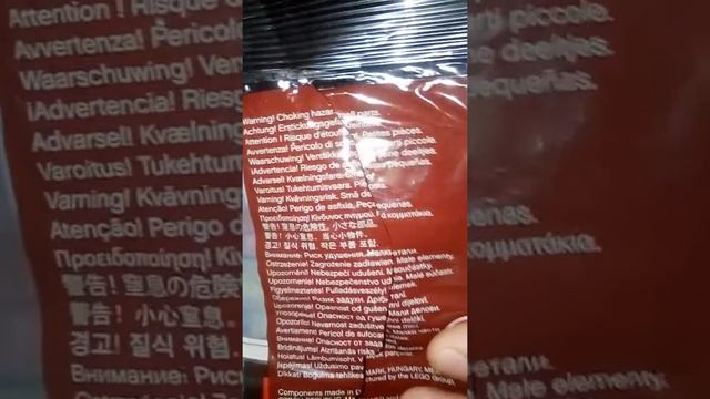 Lego ninjago 30293 "мотоцикл Кая" смотреть онлайн