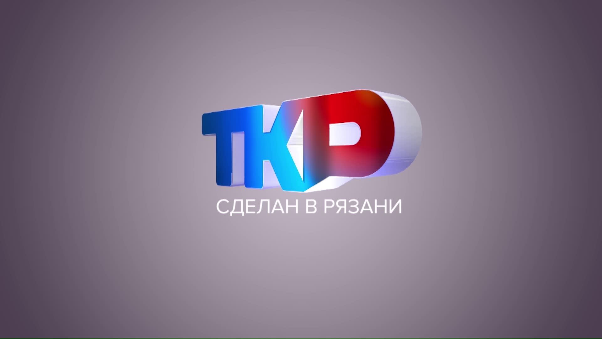 Новости региона 28 июня 2023 (эфир 19:00)