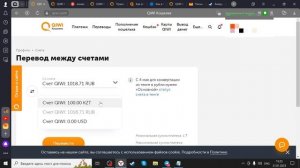 Как купить Хогвардс Легаси или любую другую недоступную игру | Hogwards legasy| Быстро и без воды