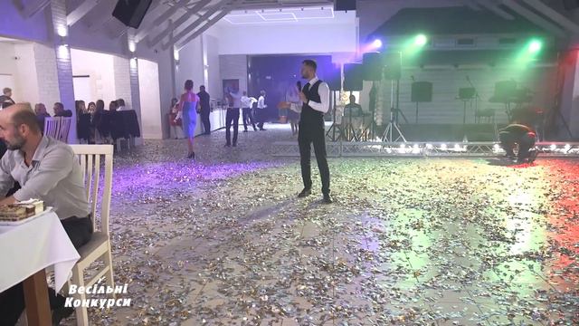 Запитання від друзів і кумів для Наречених на весіллі. Привітання для молодят. смотреть онлайн