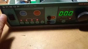 Аппарат для электрофореза Невотон Элфор Проф