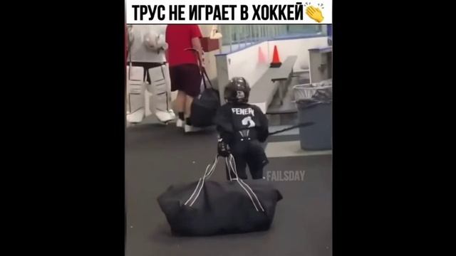 Когда БАТЯ записал на ХОККЕЙ ))))  #приколы #смешныевидео #юмор #тикток #shorts 319