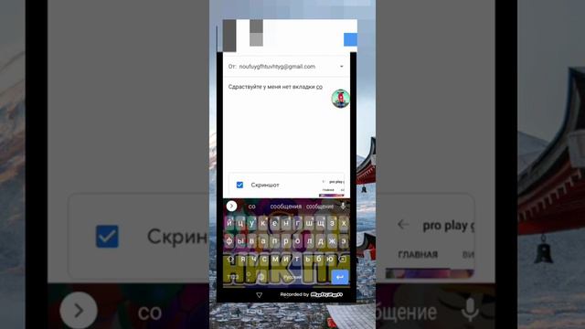 как добавить вкладку сообщество в 2022 году смотреть онлайн