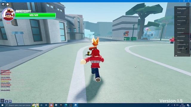 как выбить стенд в A Universal Time (игра в описании) смотреть онлайн