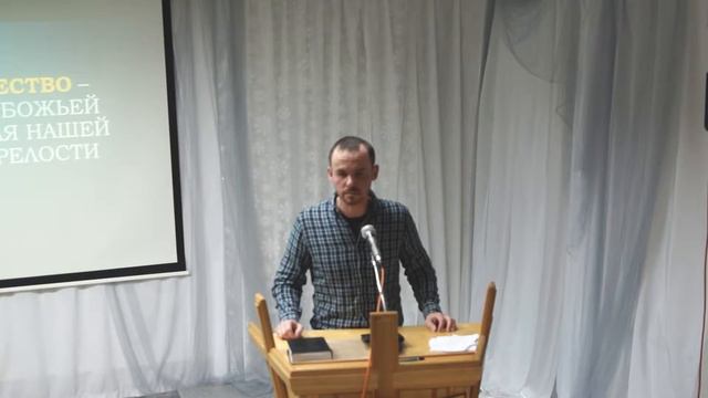 Пупышев Игорь - Наставничество (Молодежное служение 25.02.2018) смотреть онлайн