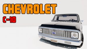 Мод Chevrolet C-10 для BeamNG.drive