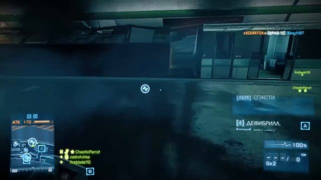 За что я люблю Origin (Плюсы и минусы данного сервиса) смотреть онлайн