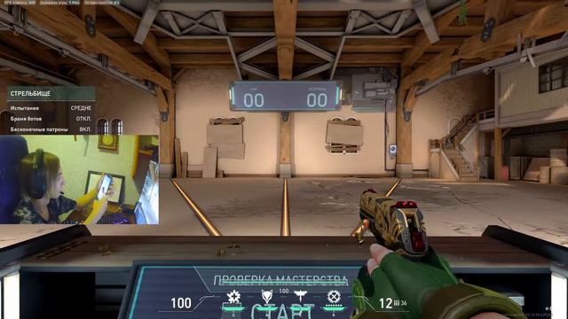 просто стрим залетай\Valorant\чат читаю на твиче ссылка в описании смотреть онлайн